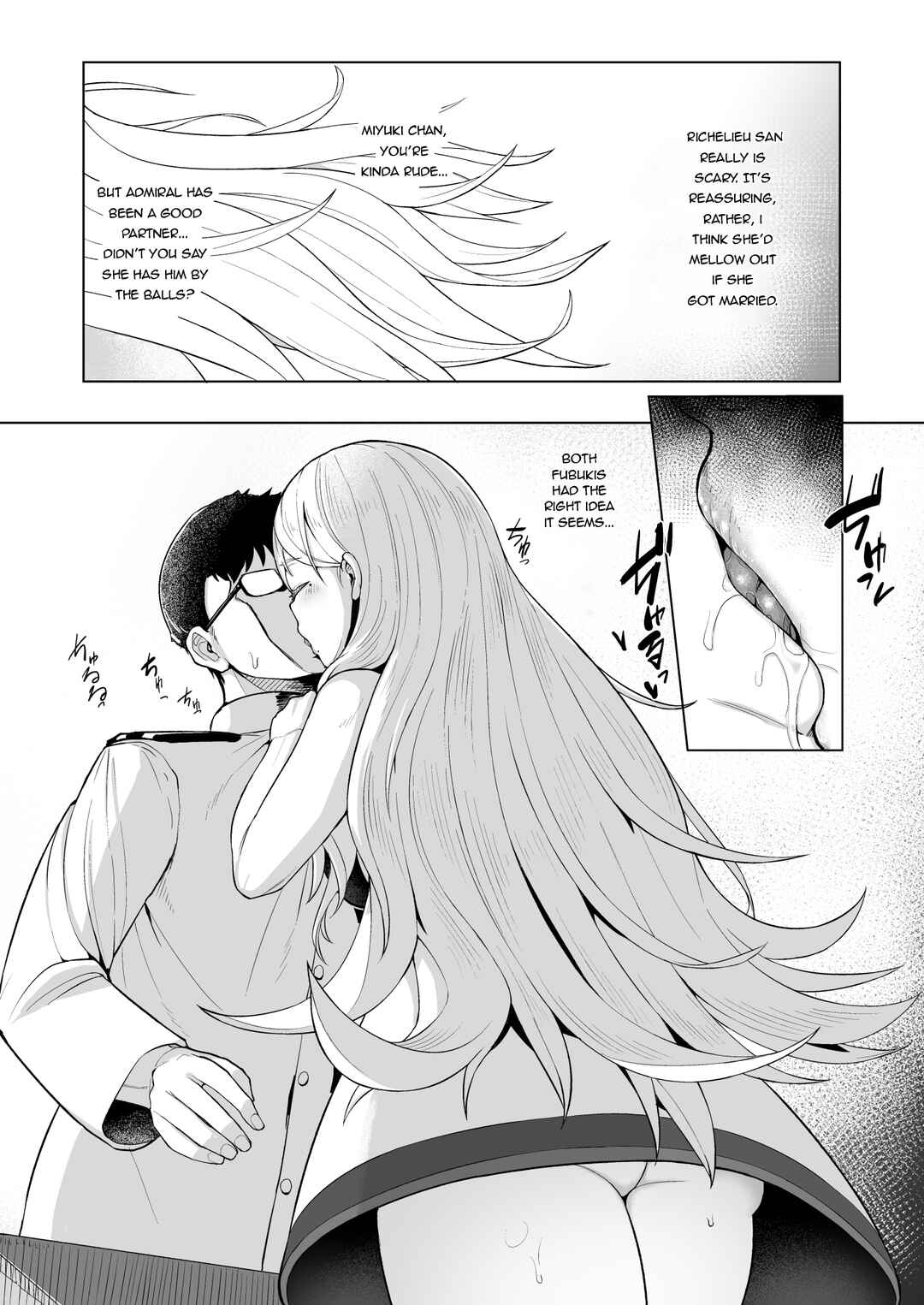 Page 4 Chapter Unknown_76b0 Kantai Collection -KanColle- - Nichinichi Richelieu (Doujinshi)