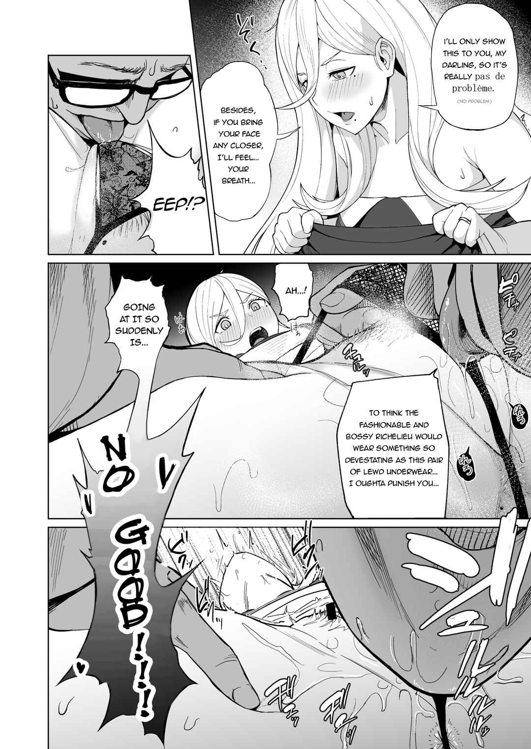 Page 7 Chapter Unknown_76b0 Kantai Collection -KanColle- - Nichinichi Richelieu (Doujinshi)