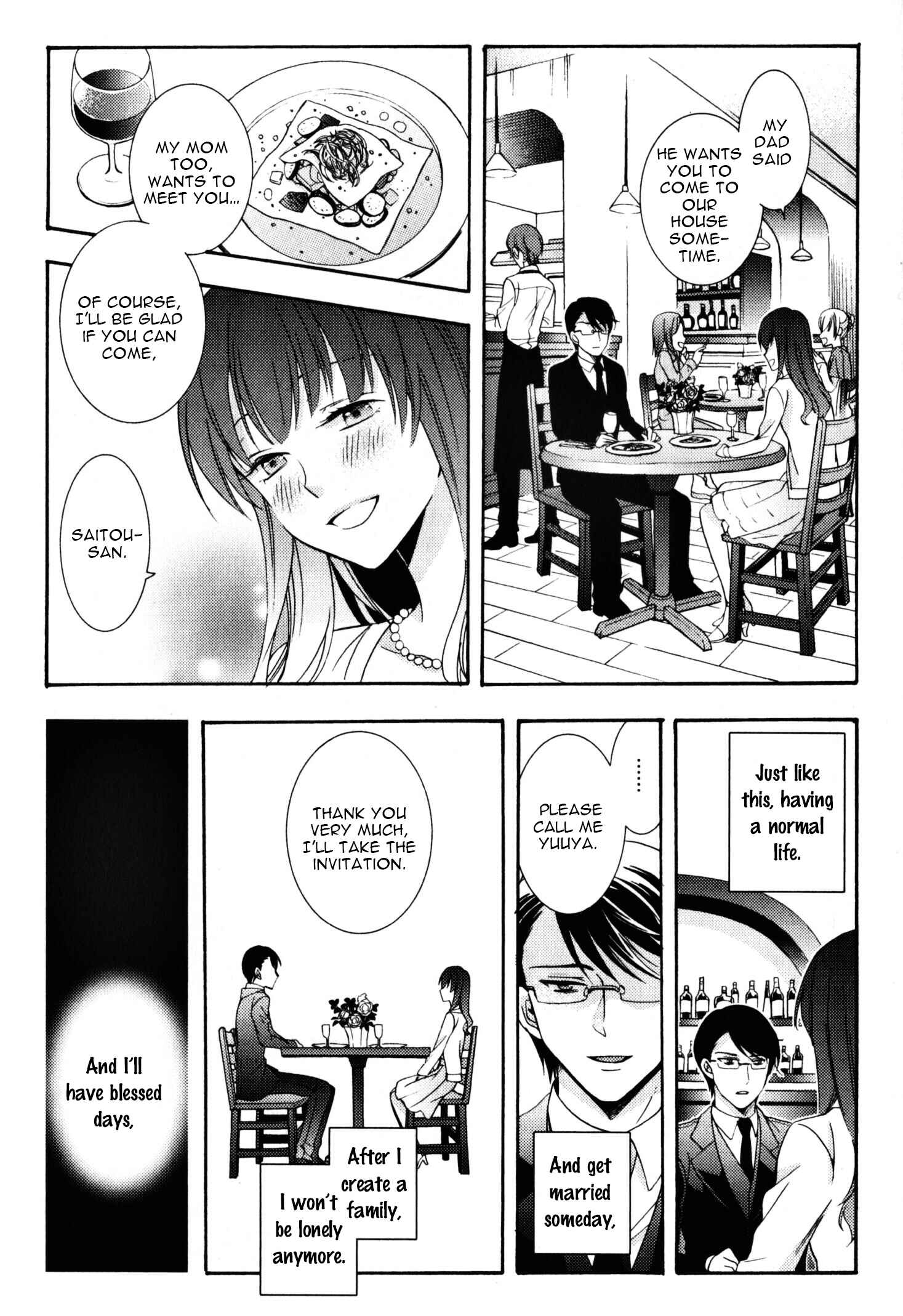 Page 11 Chapter 3 Kawaii Senpai no Kaigoroshikata