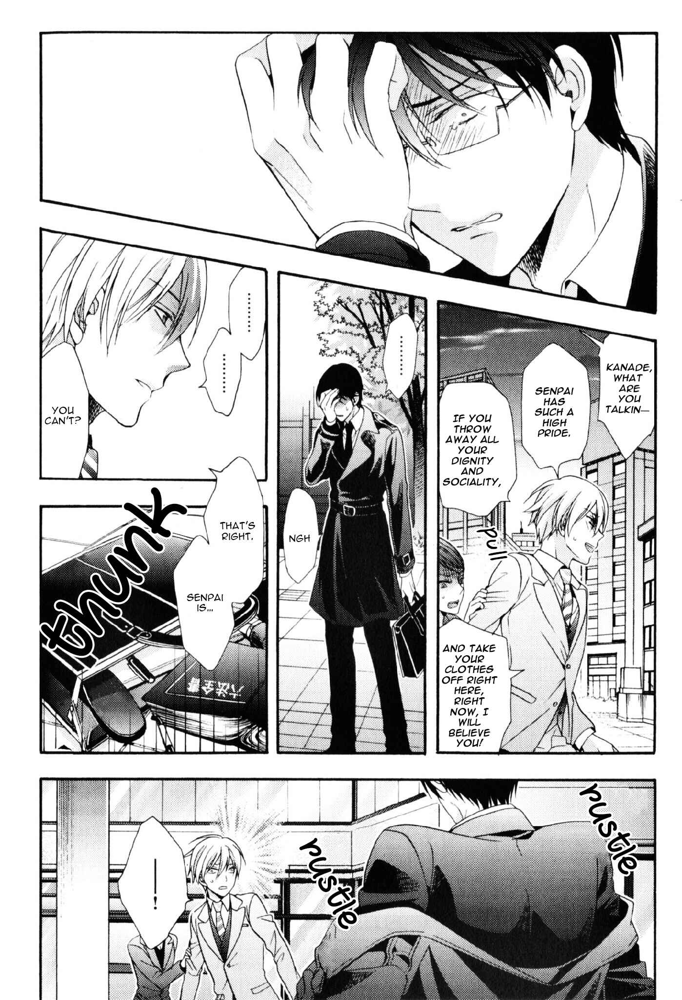 Page 33 Chapter 3 Kawaii Senpai no Kaigoroshikata