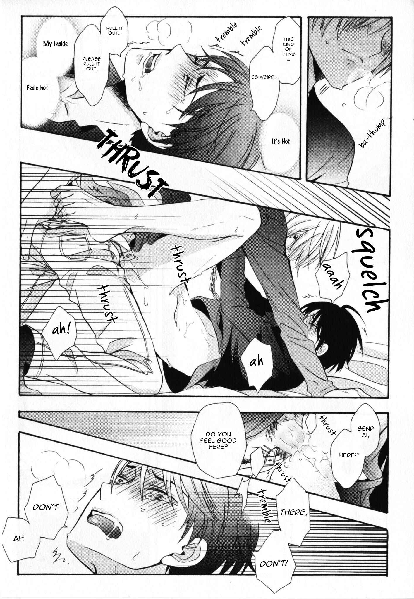 Page 11 Chapter 2 Kawaii Senpai no Kaigoroshikata
