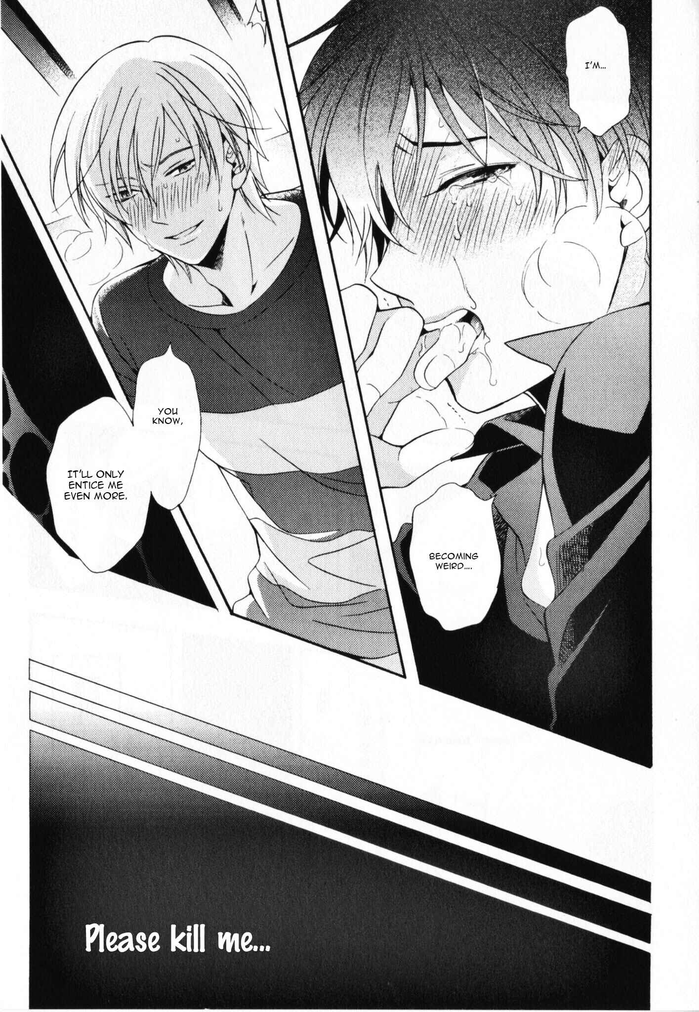 Page 15 Chapter 2 Kawaii Senpai no Kaigoroshikata