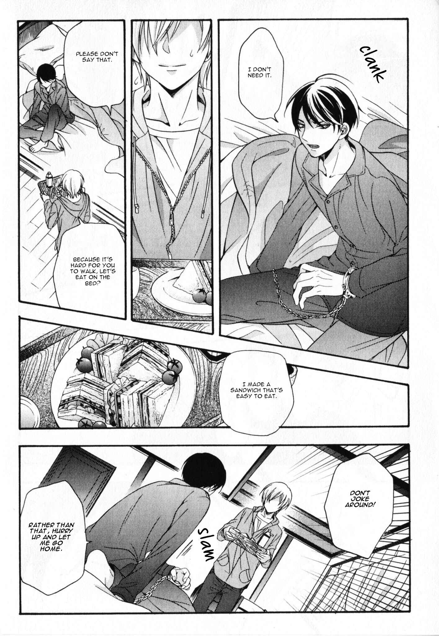 Page 17 Chapter 2 Kawaii Senpai no Kaigoroshikata