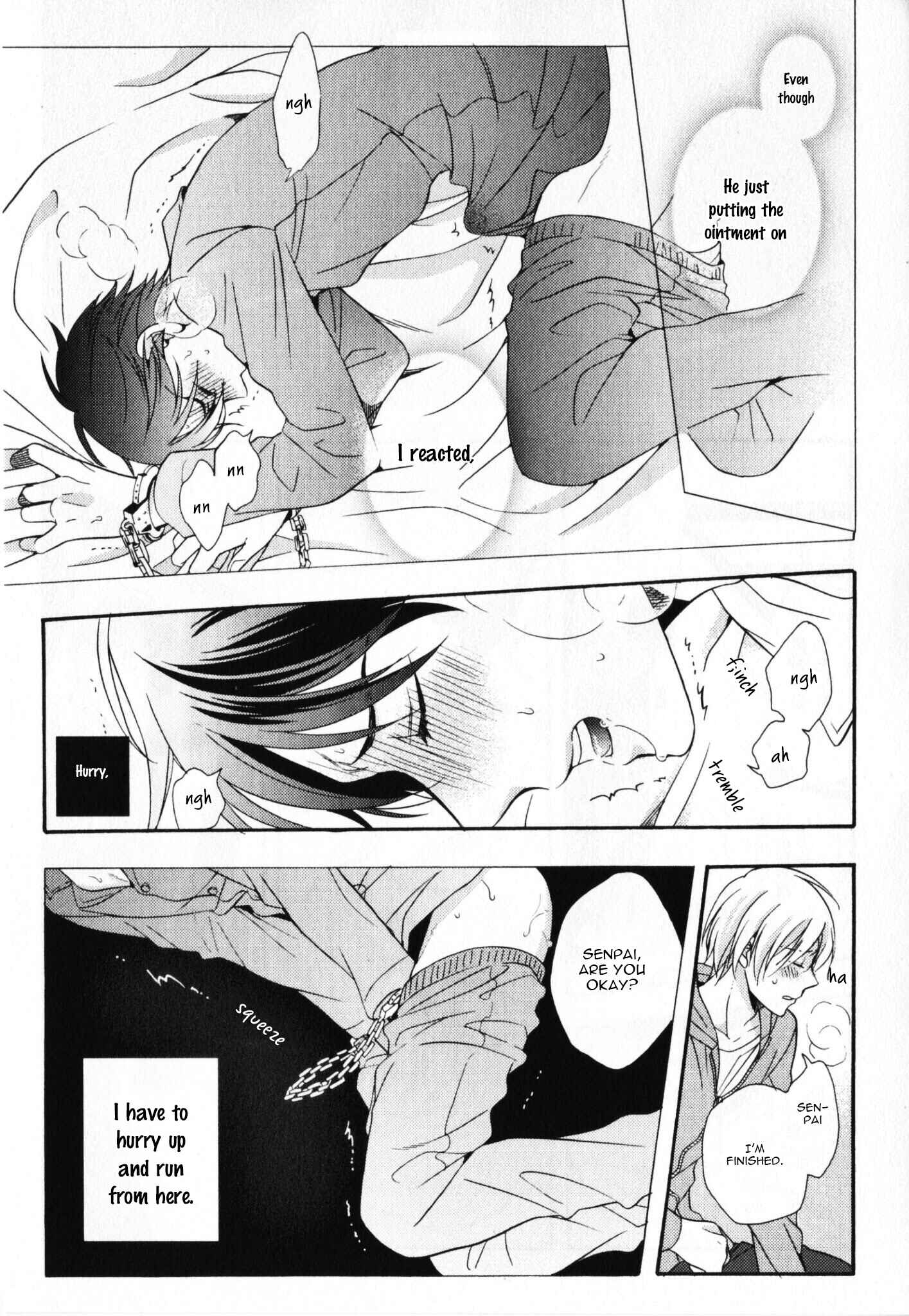 Page 25 Chapter 2 Kawaii Senpai no Kaigoroshikata