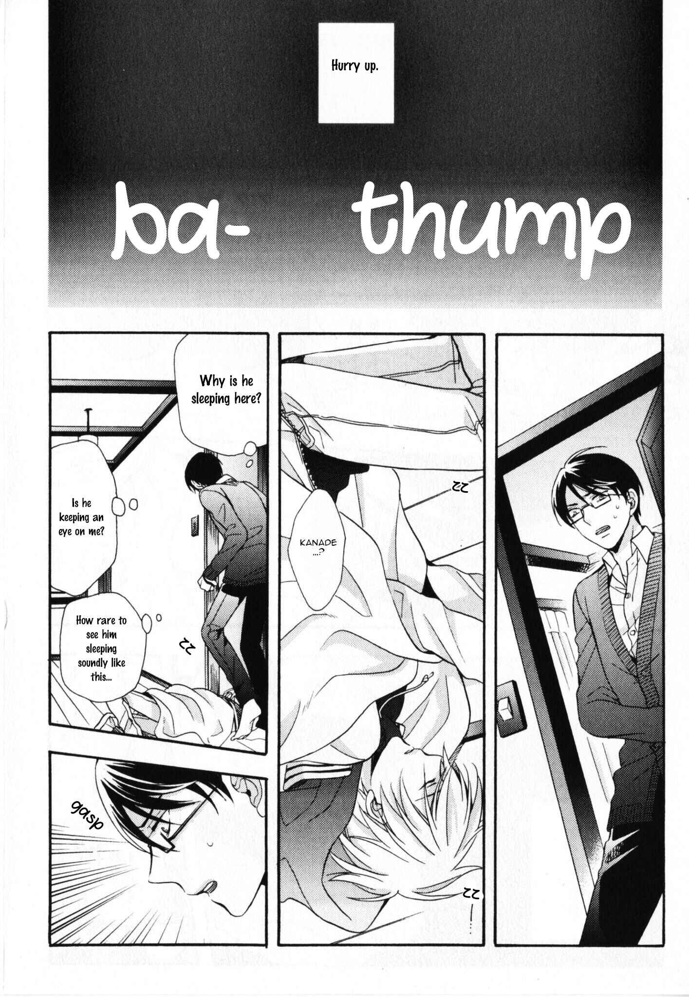 Page 26 Chapter 2 Kawaii Senpai no Kaigoroshikata