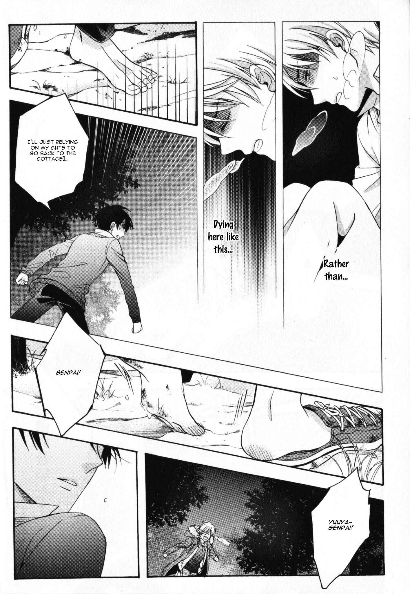 Page 33 Chapter 2 Kawaii Senpai no Kaigoroshikata