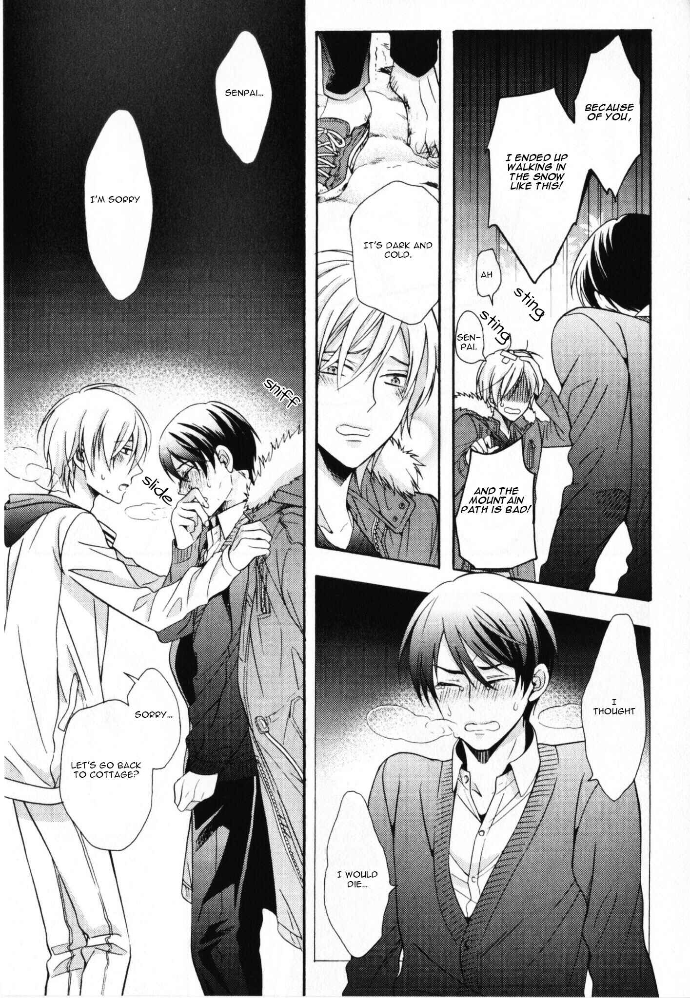 Page 35 Chapter 2 Kawaii Senpai no Kaigoroshikata