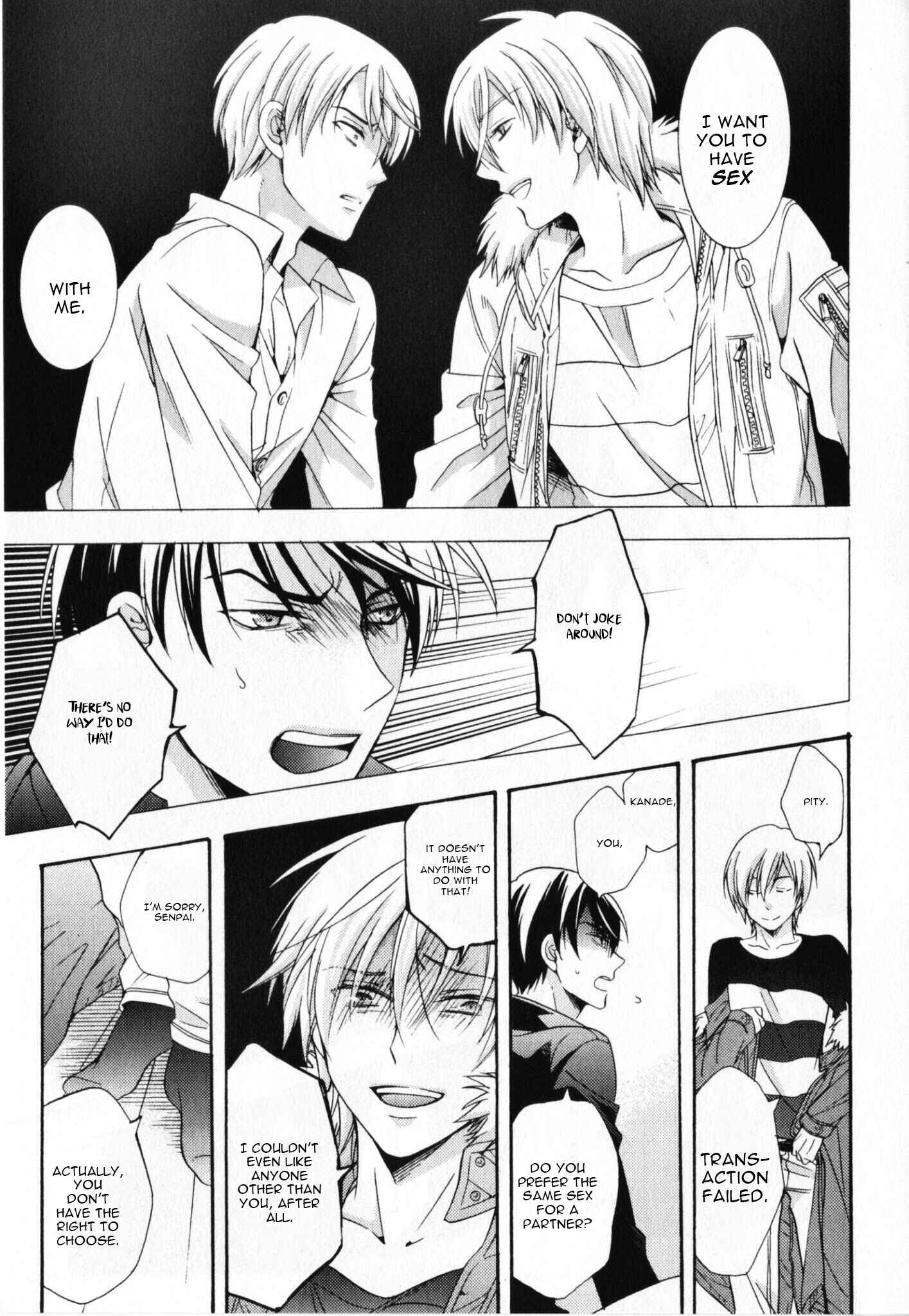 Page 5 Chapter 2 Kawaii Senpai no Kaigoroshikata