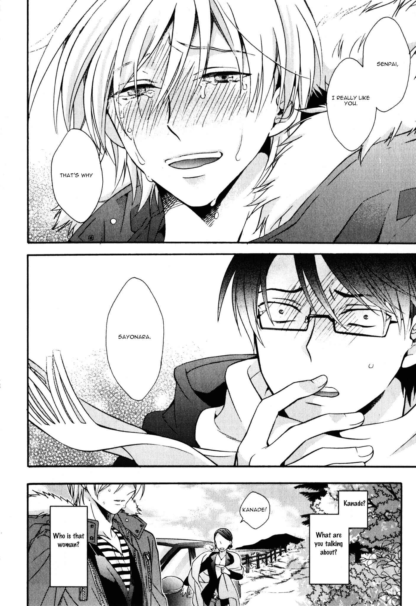 Page 57 Chapter 2 Kawaii Senpai no Kaigoroshikata