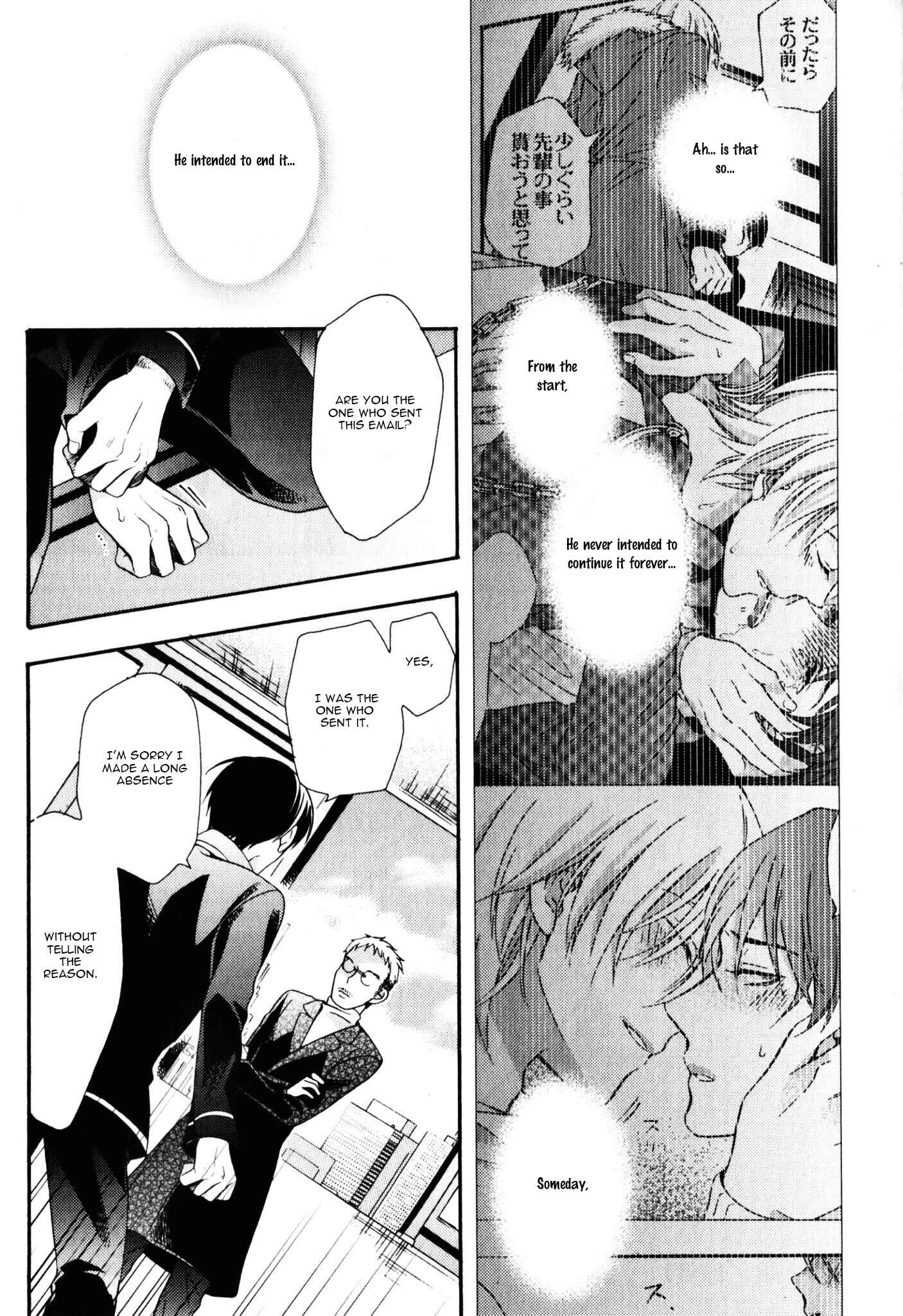 Page 64 Chapter 2 Kawaii Senpai no Kaigoroshikata