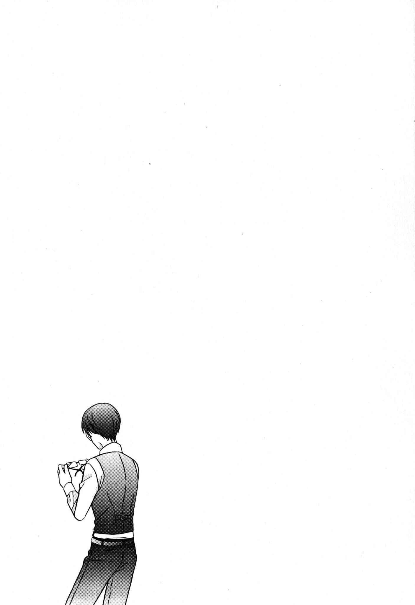 Page 66 Chapter 2 Kawaii Senpai no Kaigoroshikata