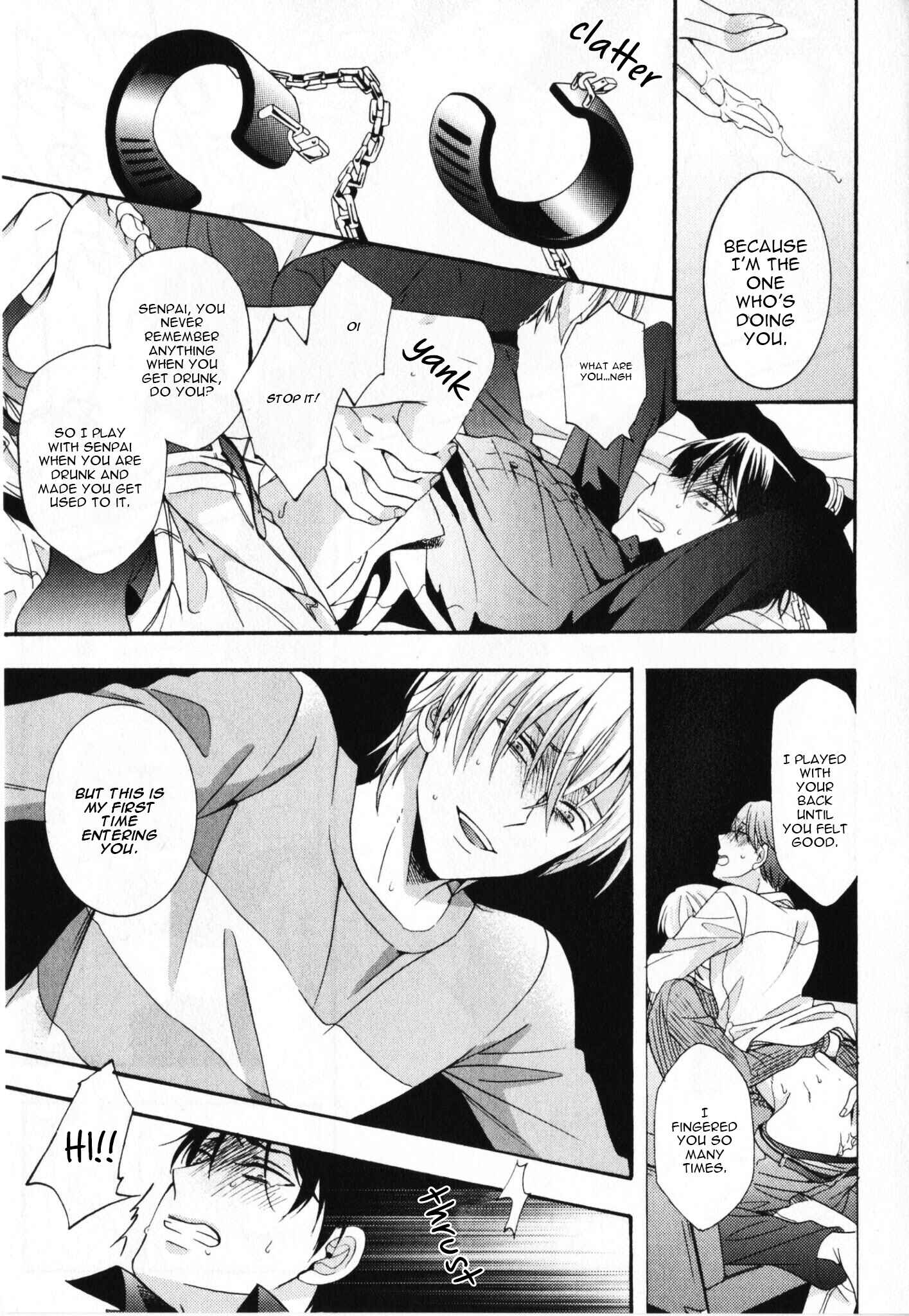 Page 9 Chapter 2 Kawaii Senpai no Kaigoroshikata
