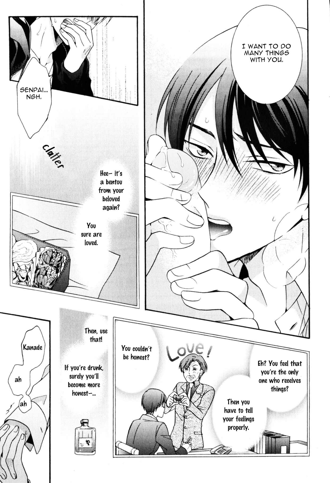 Page 13 Chapter 3.5 Kawaii Senpai no Kaigoroshikata