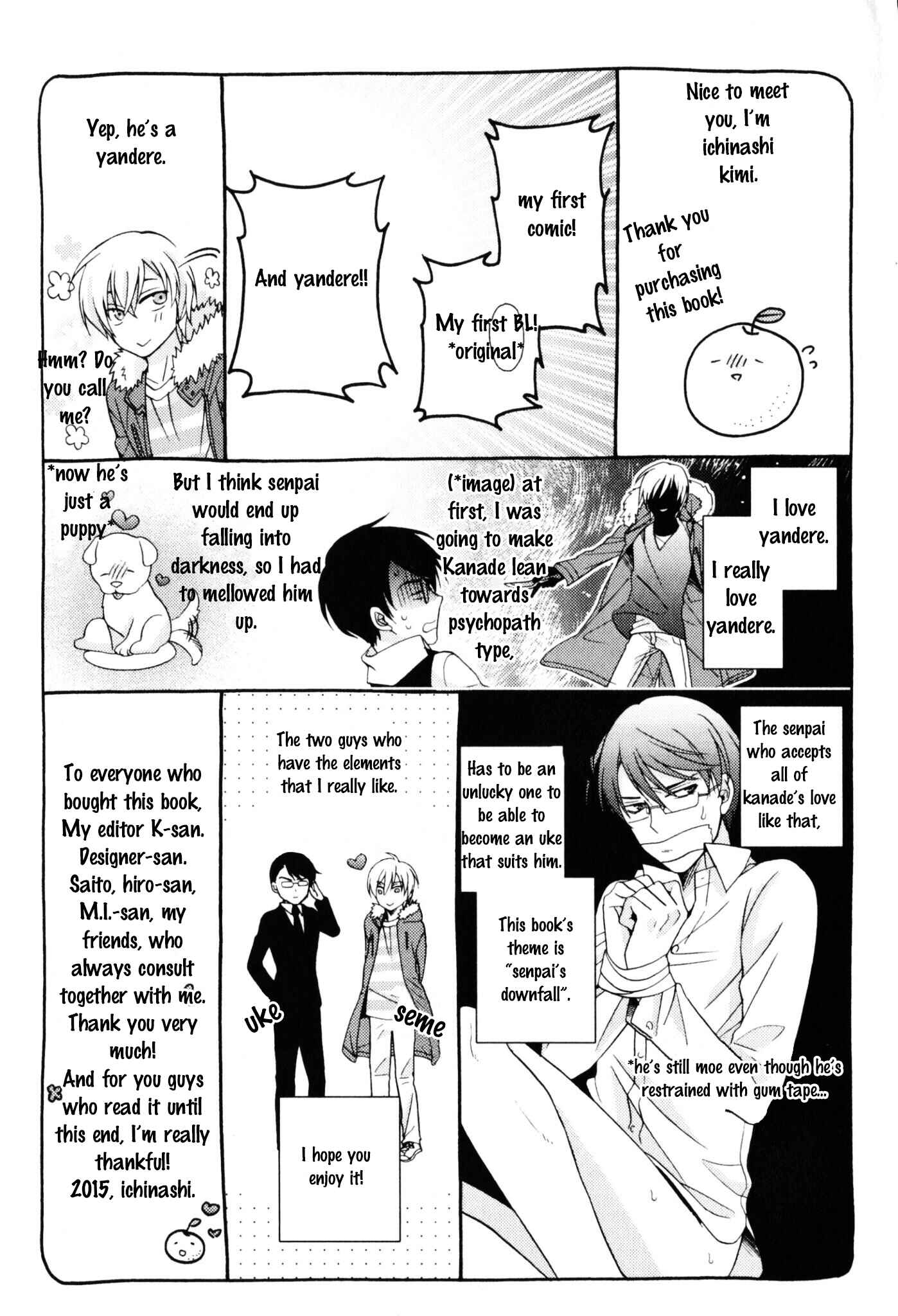 Page 15 Chapter 3.5 Kawaii Senpai no Kaigoroshikata