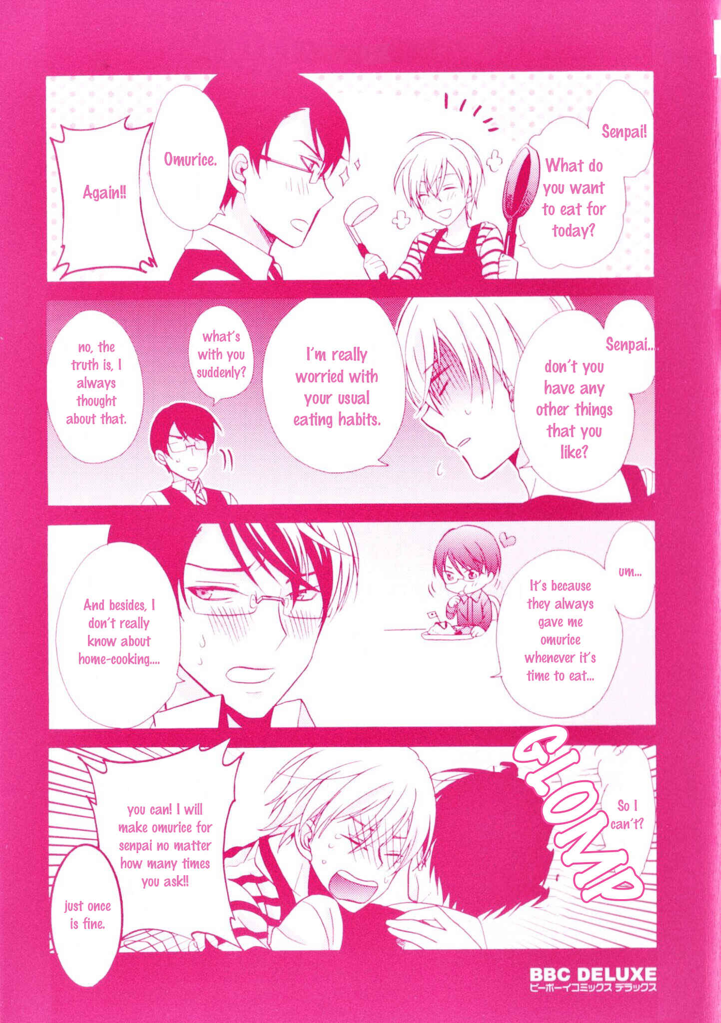Page 17 Chapter 3.5 Kawaii Senpai no Kaigoroshikata