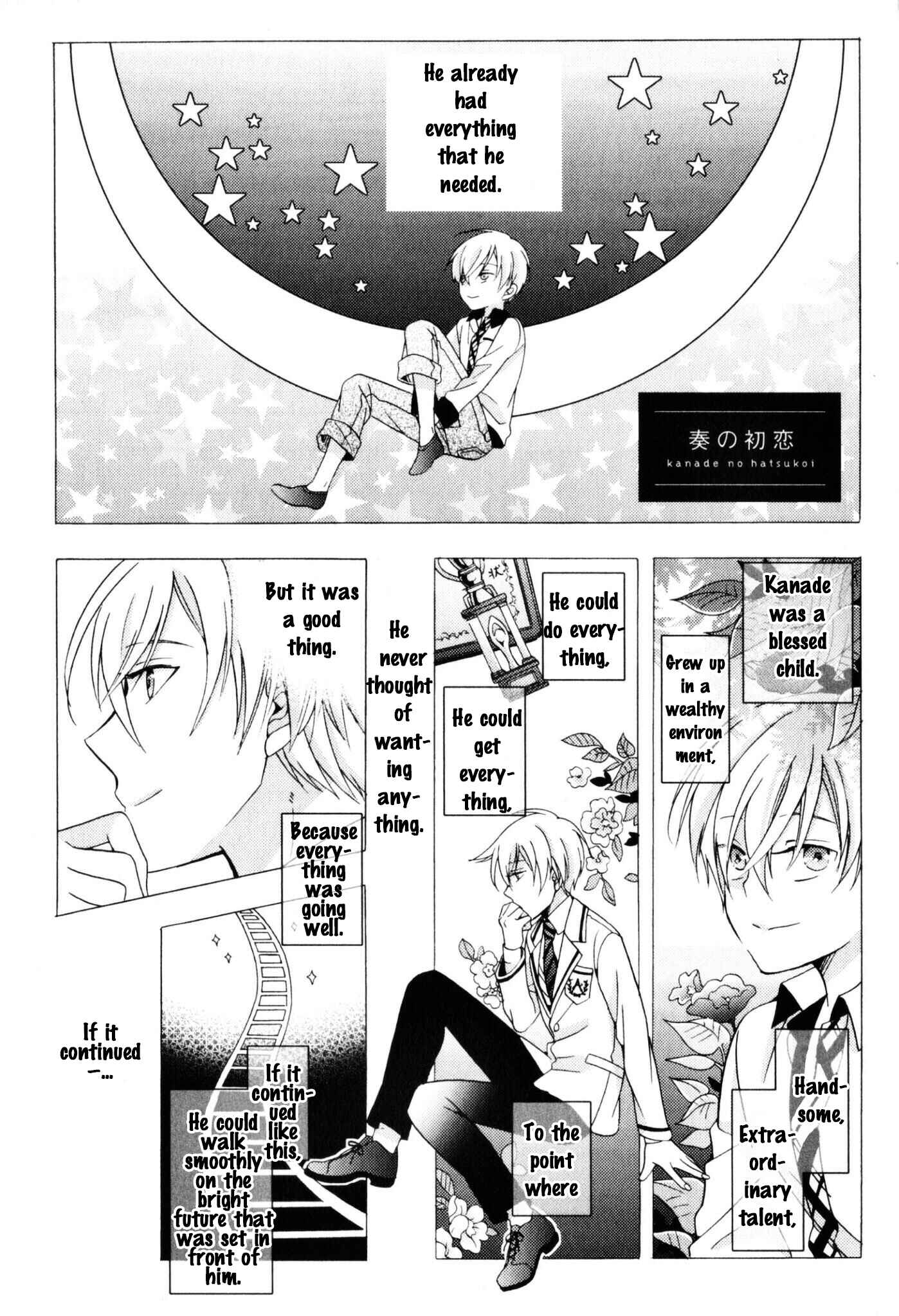 Page 3 Chapter 3.5 Kawaii Senpai no Kaigoroshikata