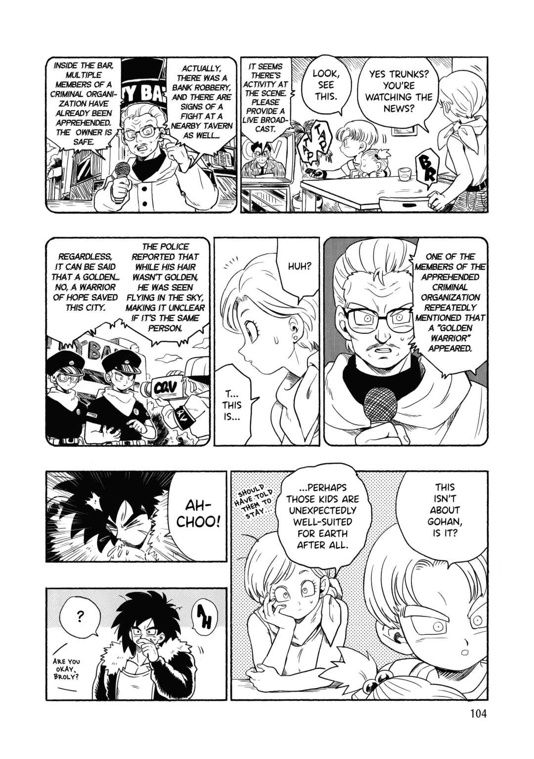 Page 104 Chapter Unknown_23ed Dragon Ball - Super Broly (Doujinshi)