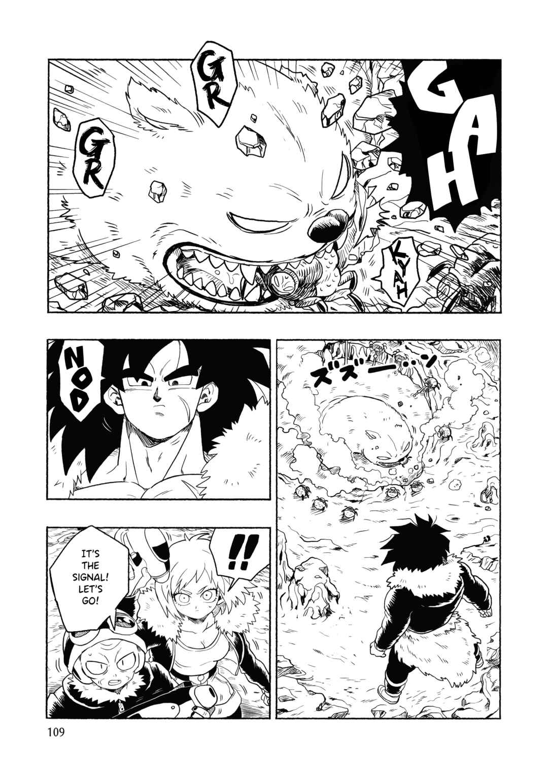 Page 109 Chapter Unknown_23ed Dragon Ball - Super Broly (Doujinshi)