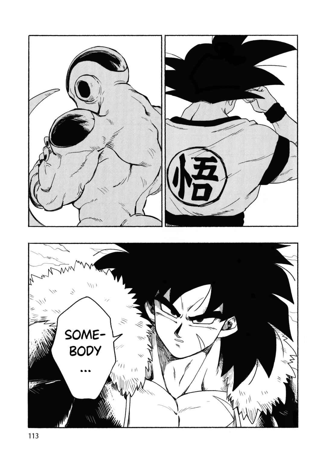 Page 113 Chapter Unknown_23ed Dragon Ball - Super Broly (Doujinshi)