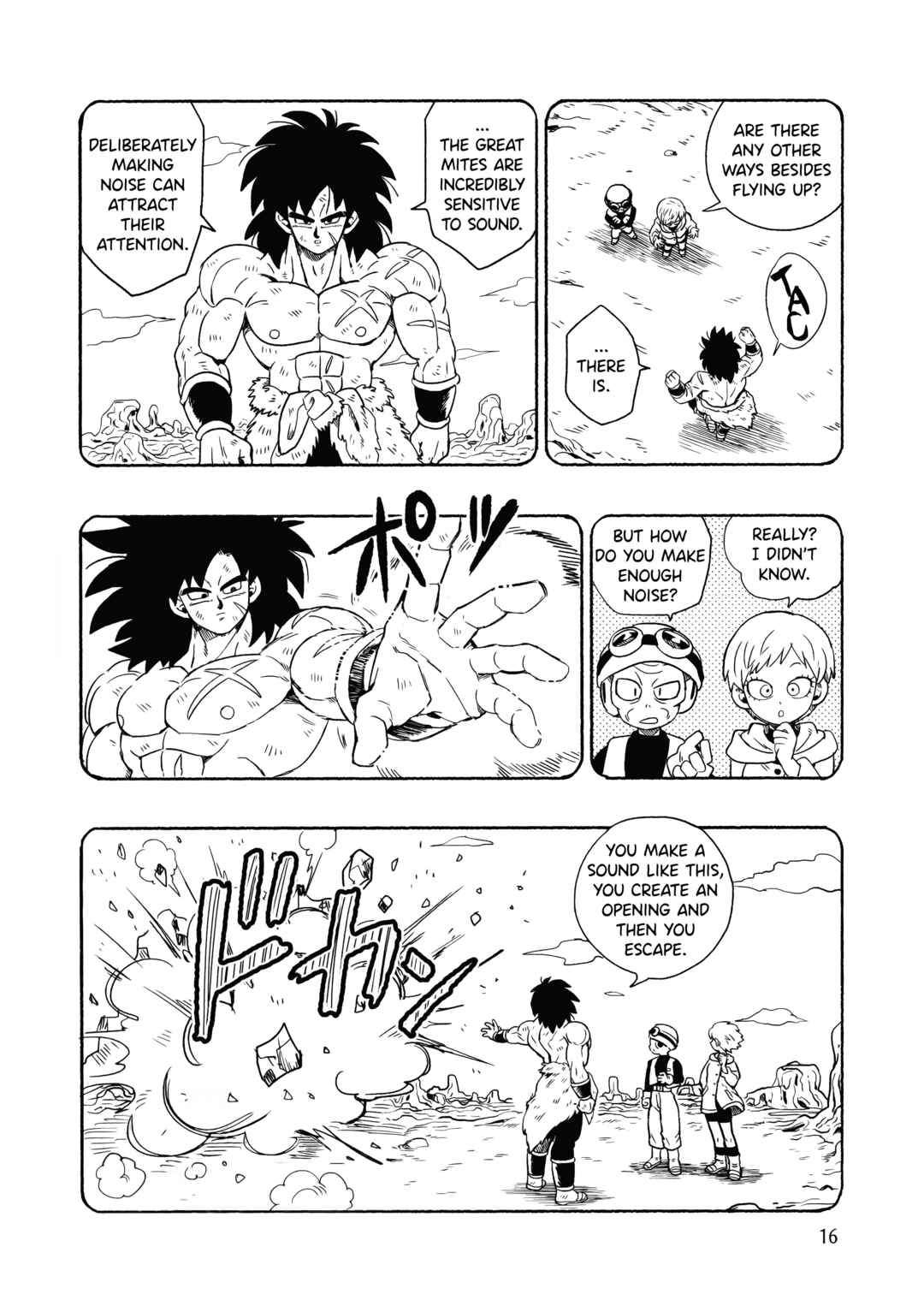 Page 16 Chapter Unknown_23ed Dragon Ball - Super Broly (Doujinshi)