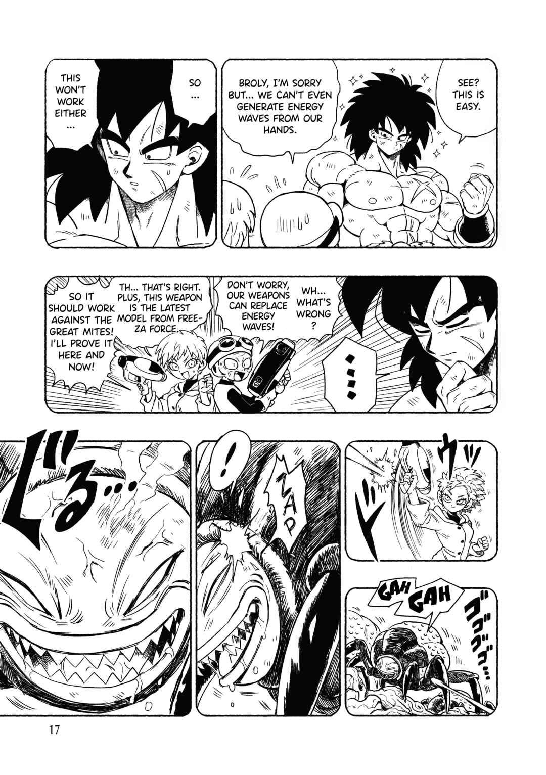 Page 17 Chapter Unknown_23ed Dragon Ball - Super Broly (Doujinshi)