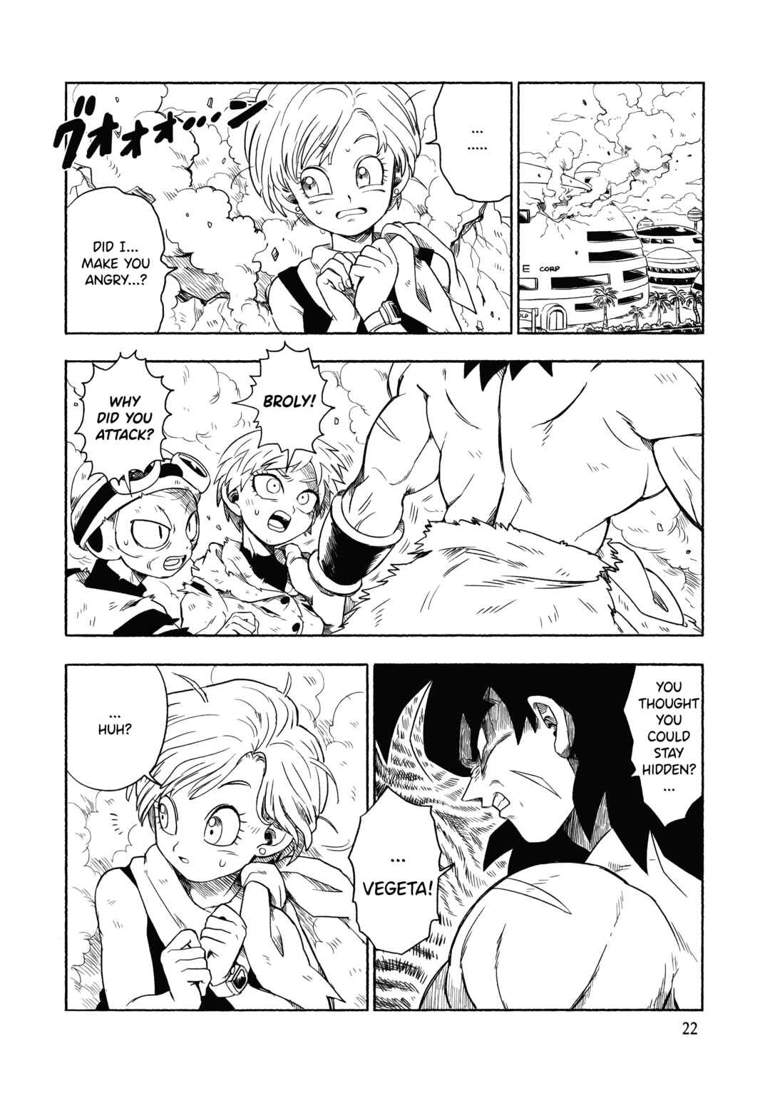 Page 22 Chapter Unknown_23ed Dragon Ball - Super Broly (Doujinshi)