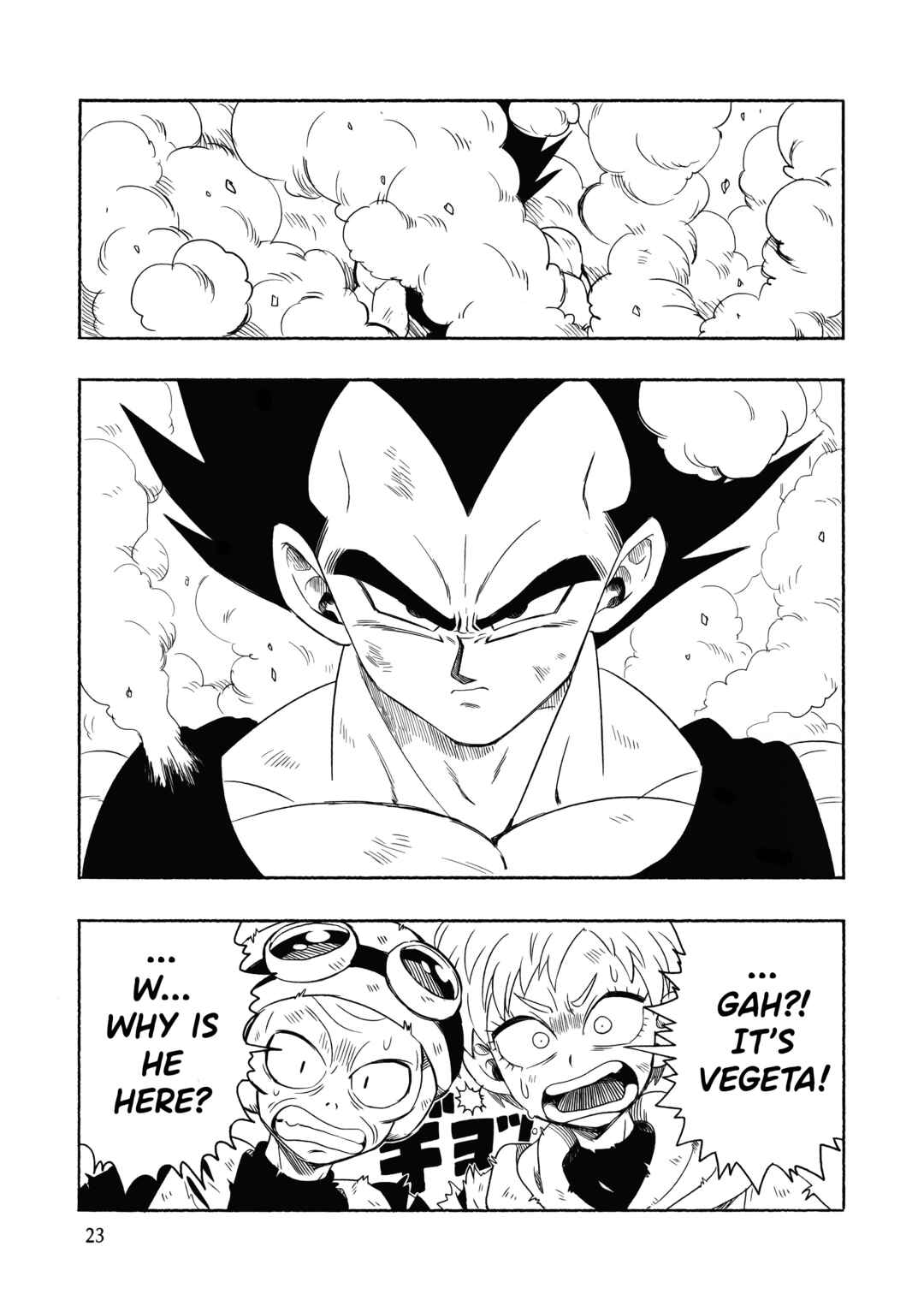 Page 23 Chapter Unknown_23ed Dragon Ball - Super Broly (Doujinshi)