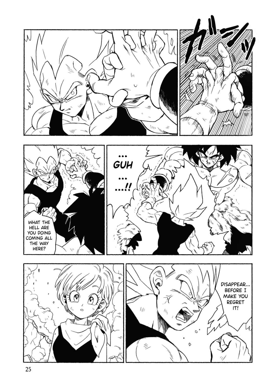 Page 25 Chapter Unknown_23ed Dragon Ball - Super Broly (Doujinshi)