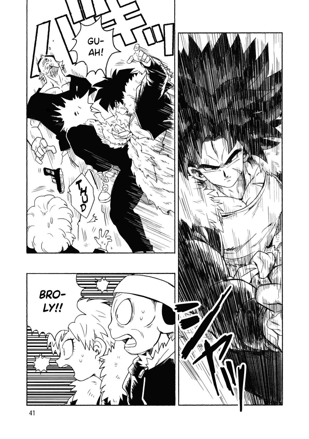 Page 41 Chapter Unknown_23ed Dragon Ball - Super Broly (Doujinshi)