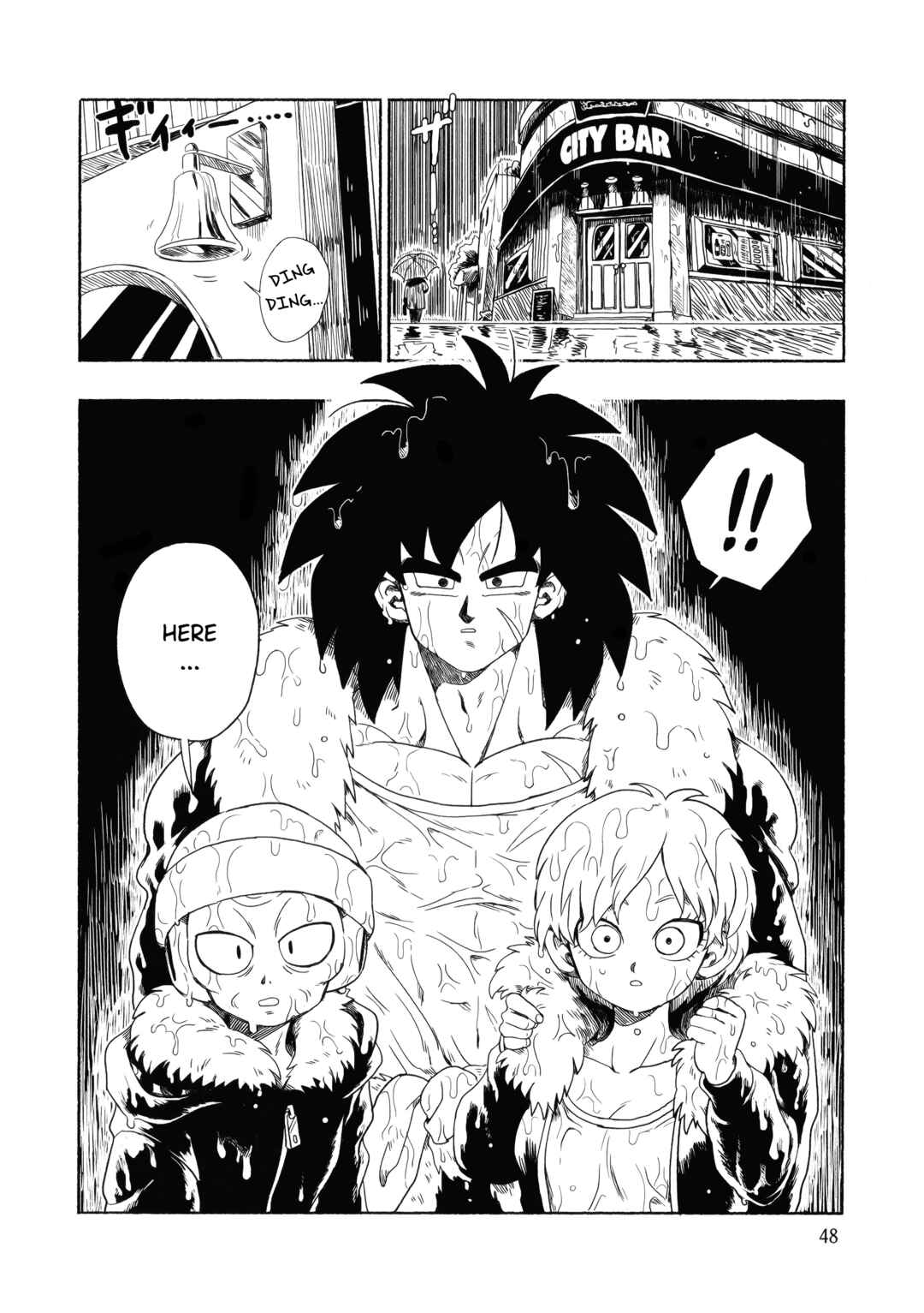 Page 48 Chapter Unknown_23ed Dragon Ball - Super Broly (Doujinshi)
