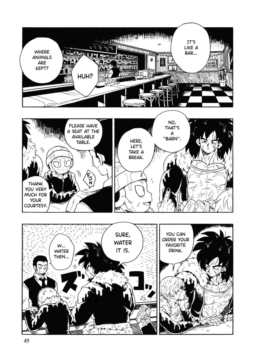 Page 49 Chapter Unknown_23ed Dragon Ball - Super Broly (Doujinshi)