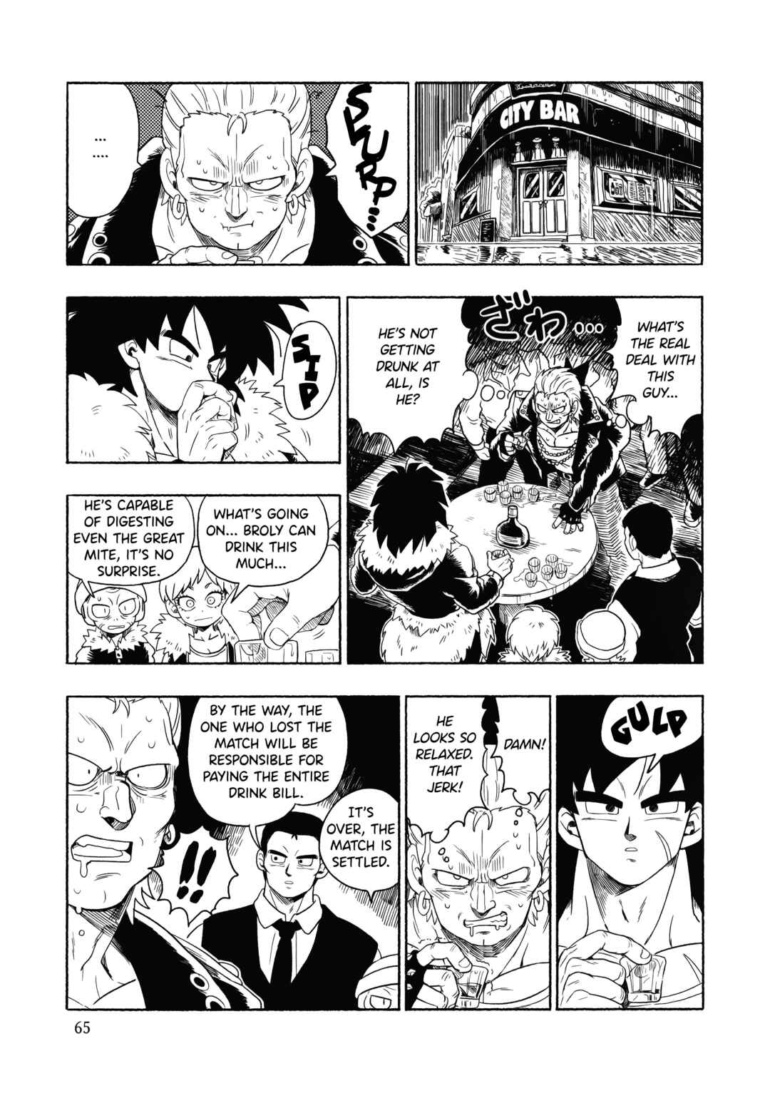 Page 65 Chapter Unknown_23ed Dragon Ball - Super Broly (Doujinshi)