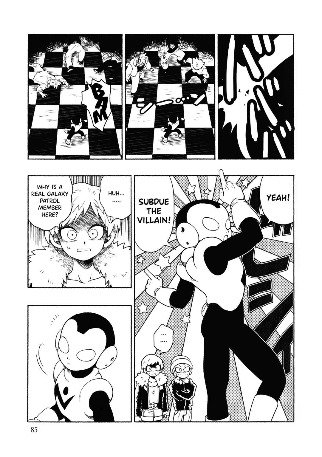 Page 85 Chapter Unknown_23ed Dragon Ball - Super Broly (Doujinshi)