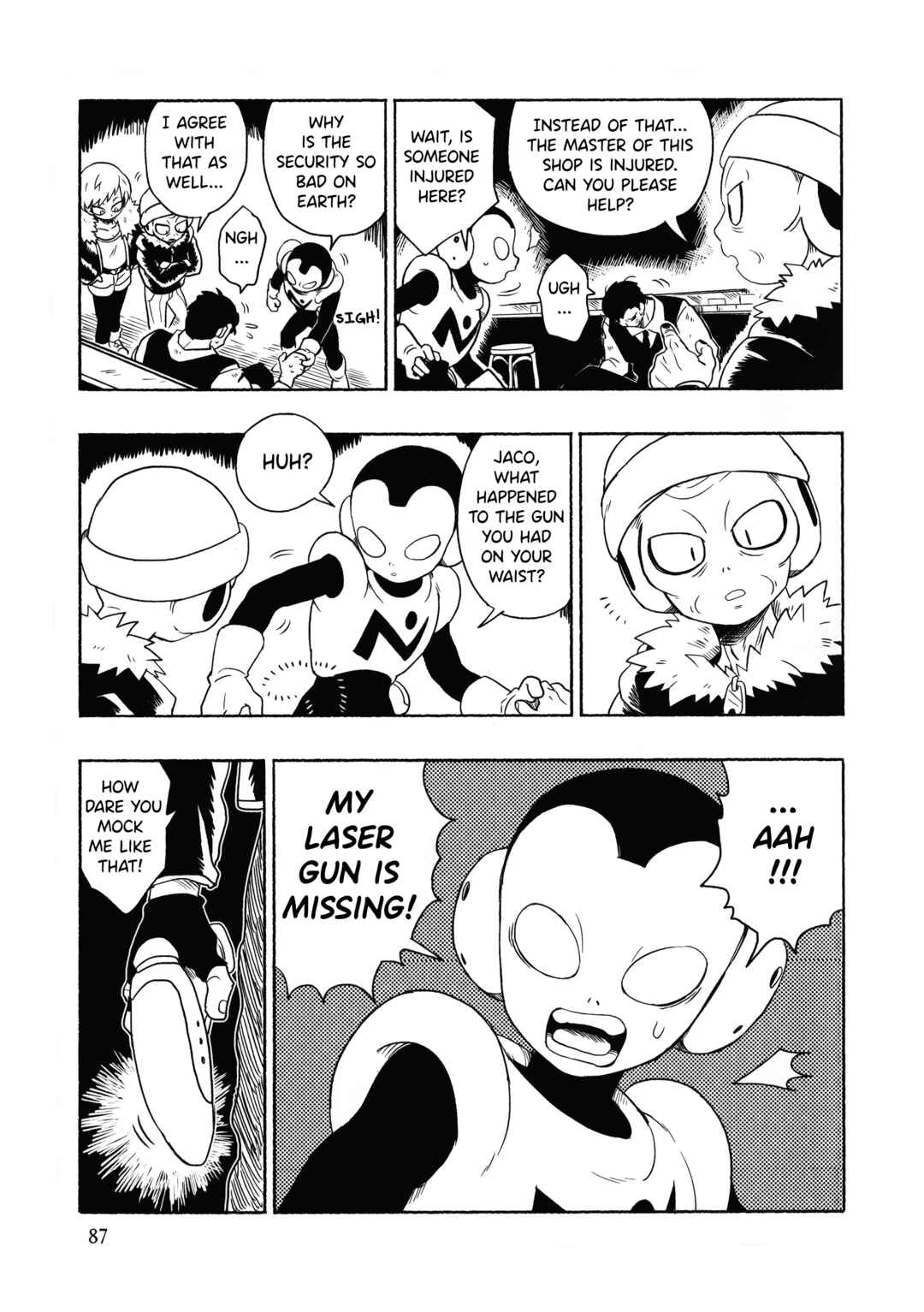 Page 87 Chapter Unknown_23ed Dragon Ball - Super Broly (Doujinshi)