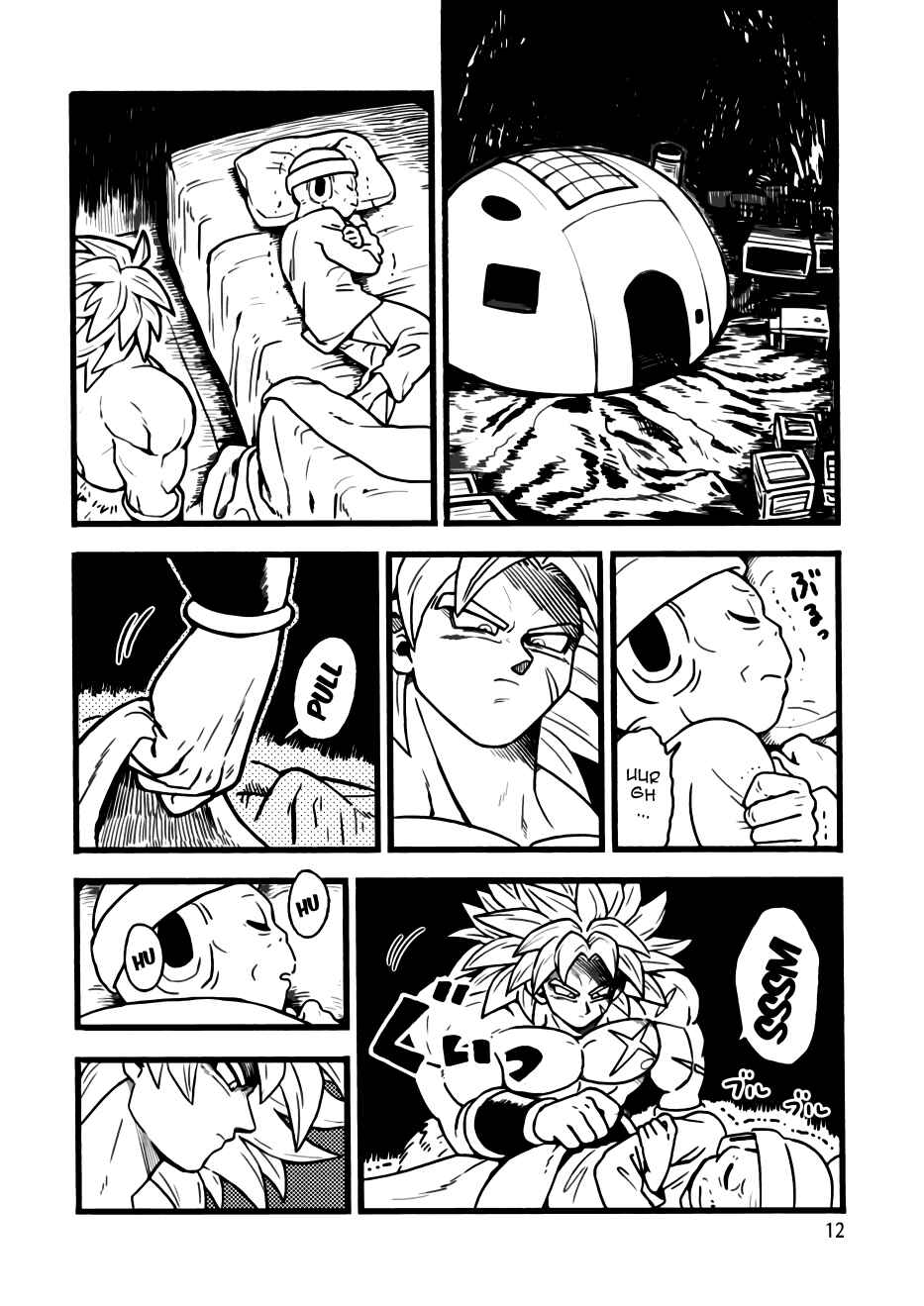Page 10 Chapter Unknown_2136 Dragon Ball - Super Broly (Doujinshi)