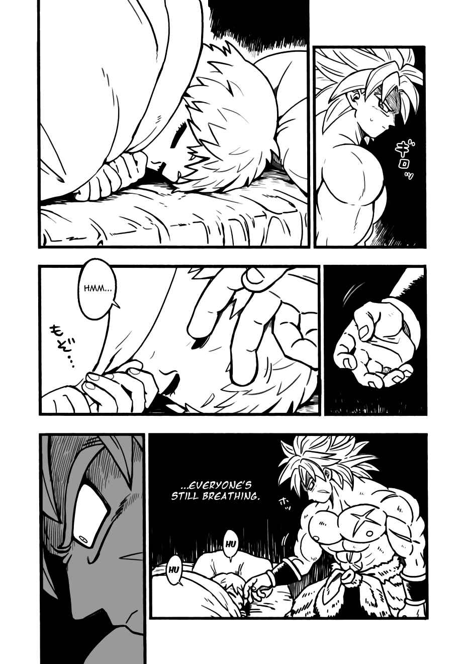 Page 11 Chapter Unknown_2136 Dragon Ball - Super Broly (Doujinshi)