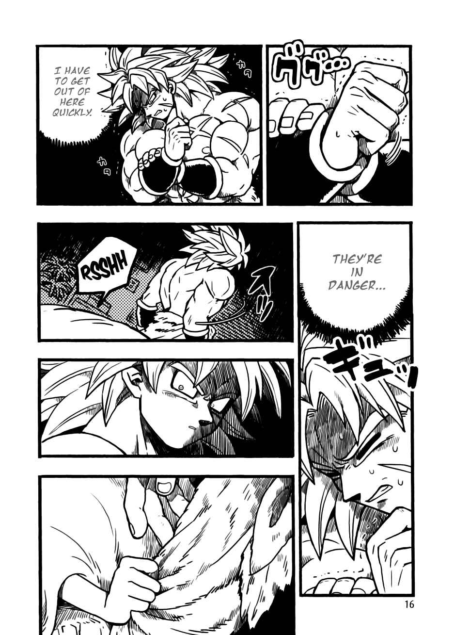 Page 14 Chapter Unknown_2136 Dragon Ball - Super Broly (Doujinshi)