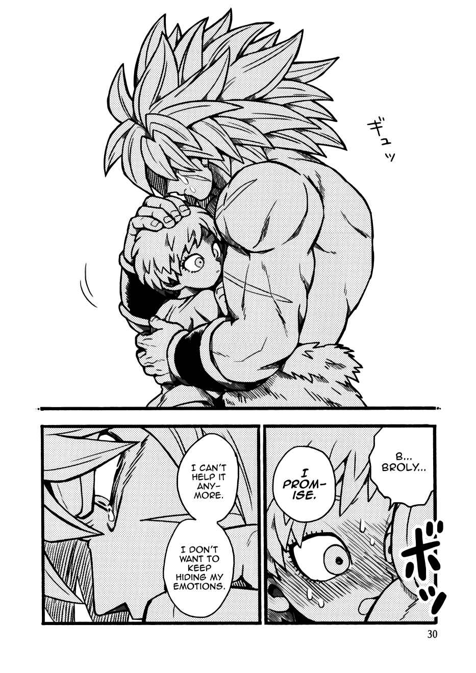 Page 28 Chapter Unknown_2136 Dragon Ball - Super Broly (Doujinshi)