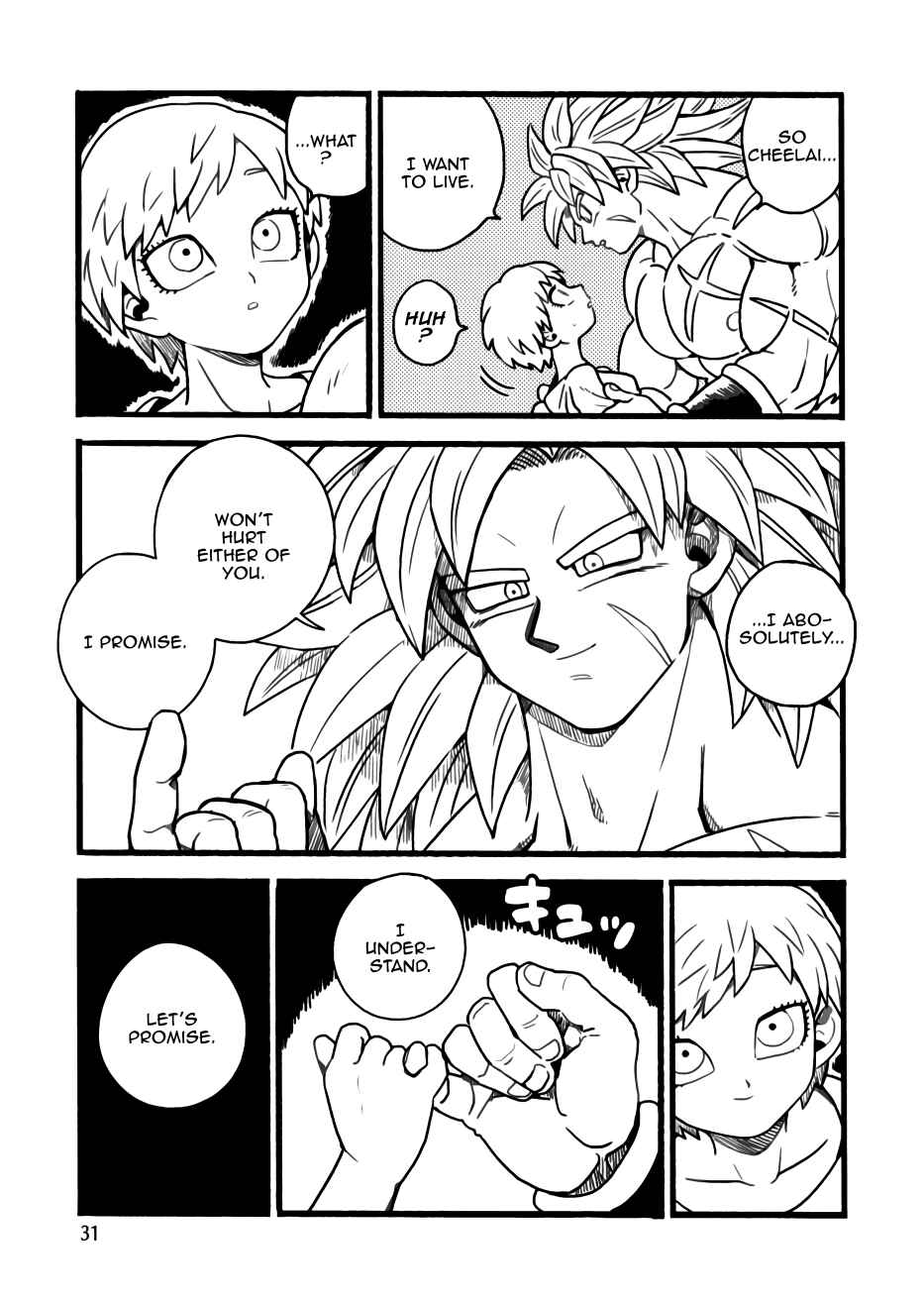 Page 29 Chapter Unknown_2136 Dragon Ball - Super Broly (Doujinshi)