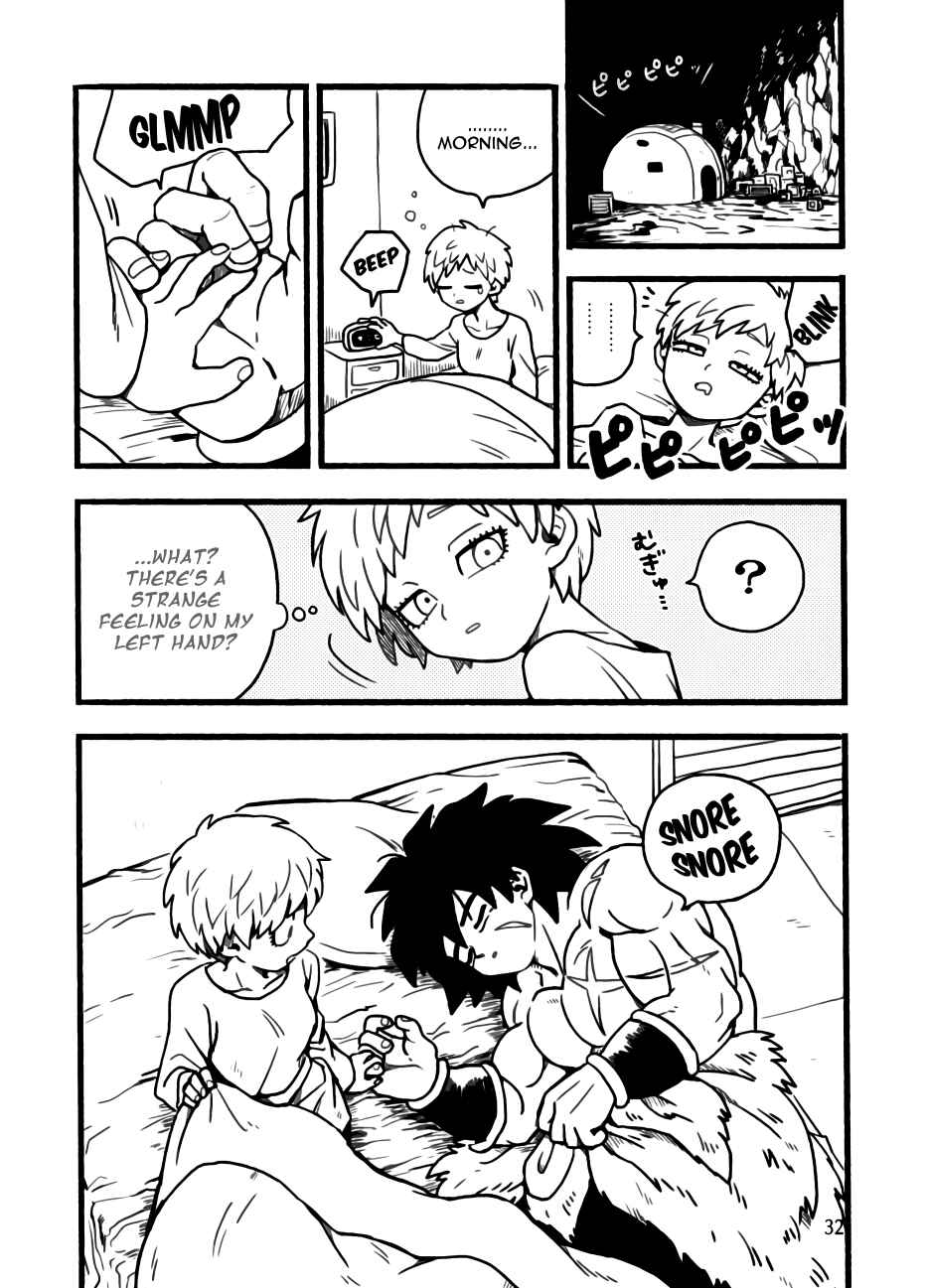 Page 30 Chapter Unknown_2136 Dragon Ball - Super Broly (Doujinshi)