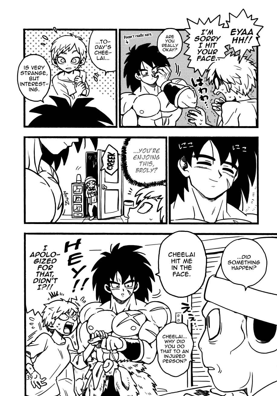 Page 37 Chapter Unknown_2136 Dragon Ball - Super Broly (Doujinshi)