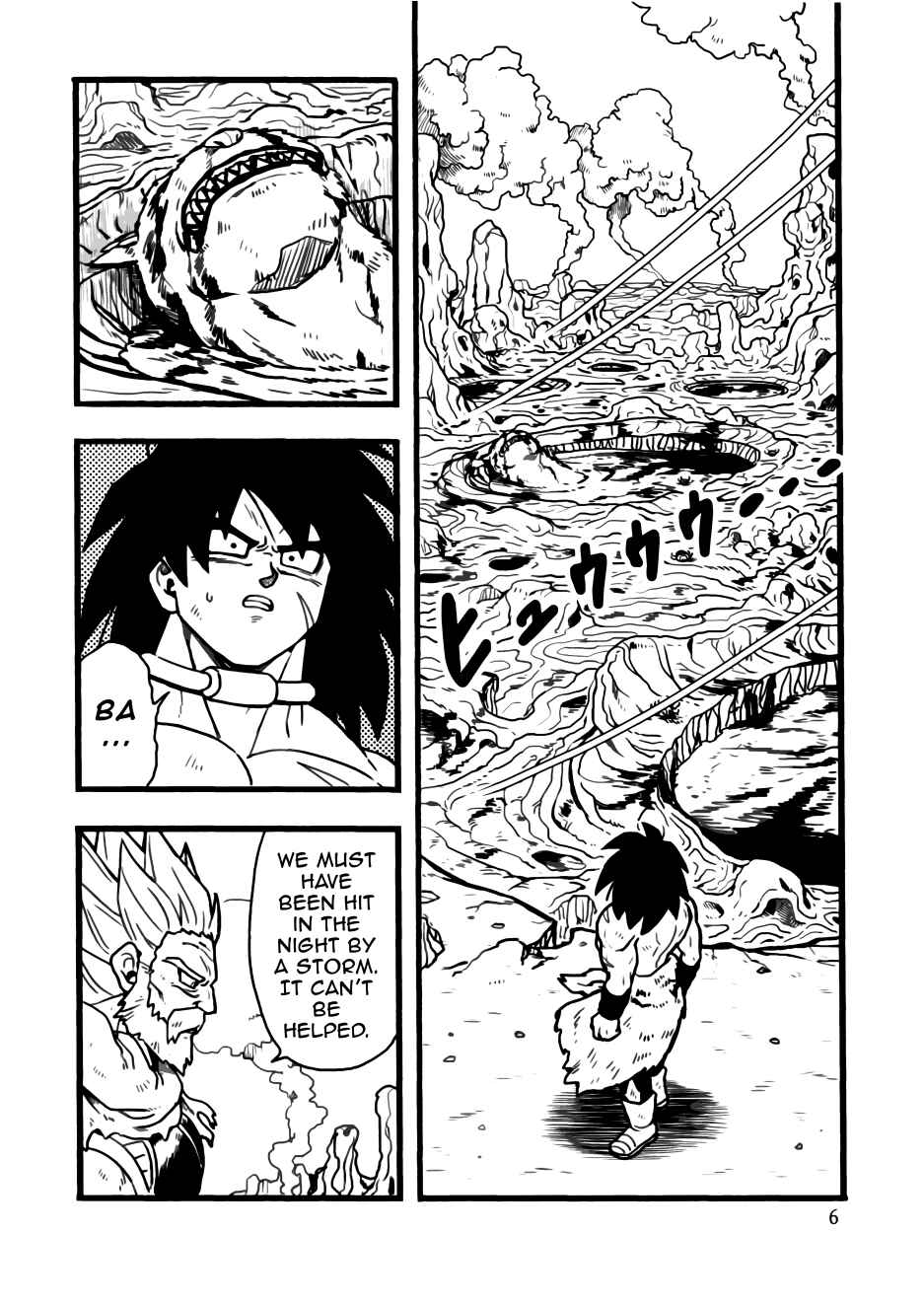 Page 4 Chapter Unknown_2136 Dragon Ball - Super Broly (Doujinshi)