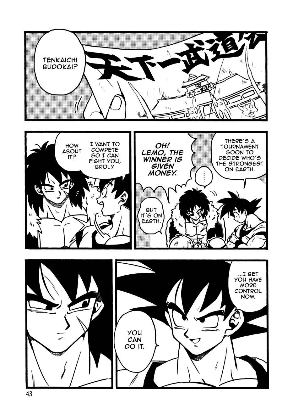 Page 41 Chapter Unknown_2136 Dragon Ball - Super Broly (Doujinshi)