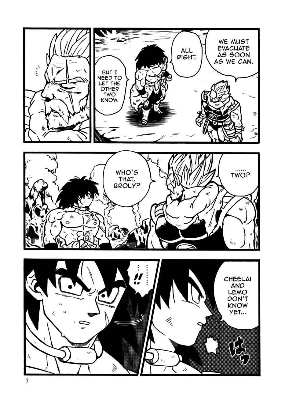 Page 5 Chapter Unknown_2136 Dragon Ball - Super Broly (Doujinshi)