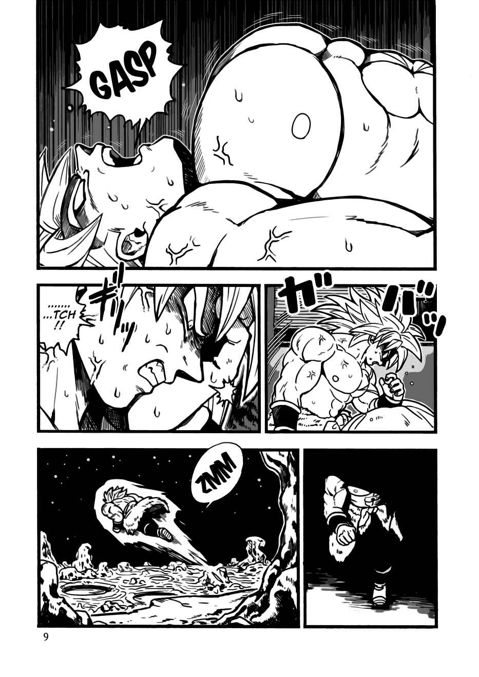 Page 7 Chapter Unknown_2136 Dragon Ball - Super Broly (Doujinshi)