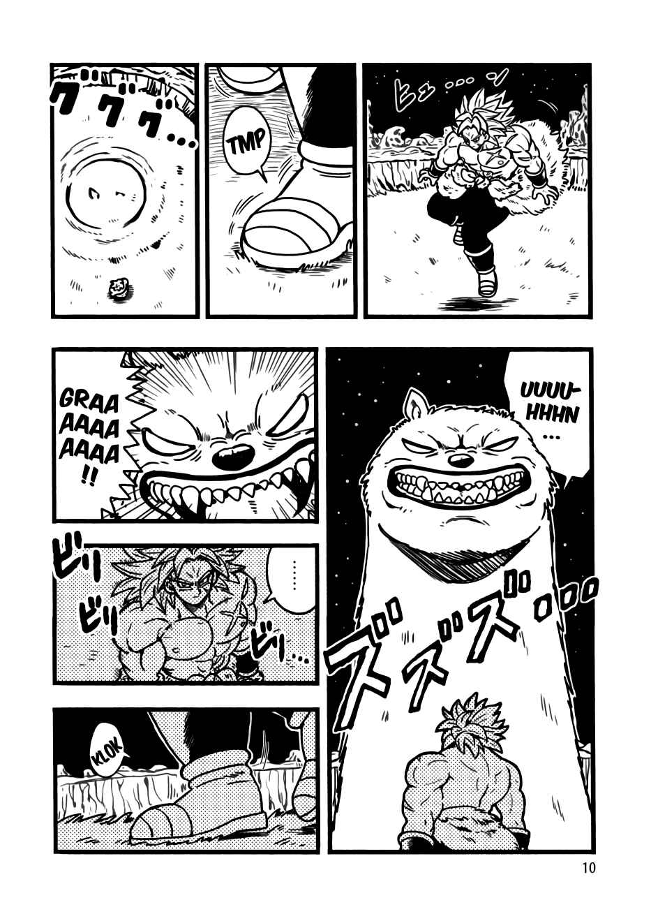 Page 8 Chapter Unknown_2136 Dragon Ball - Super Broly (Doujinshi)