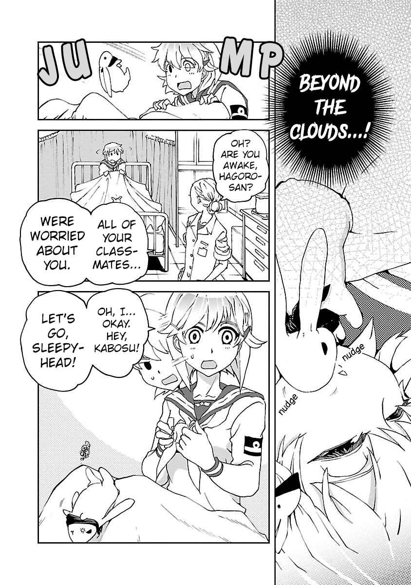 Page 14 Chapter 4 Maki the Shidenkai Pilot