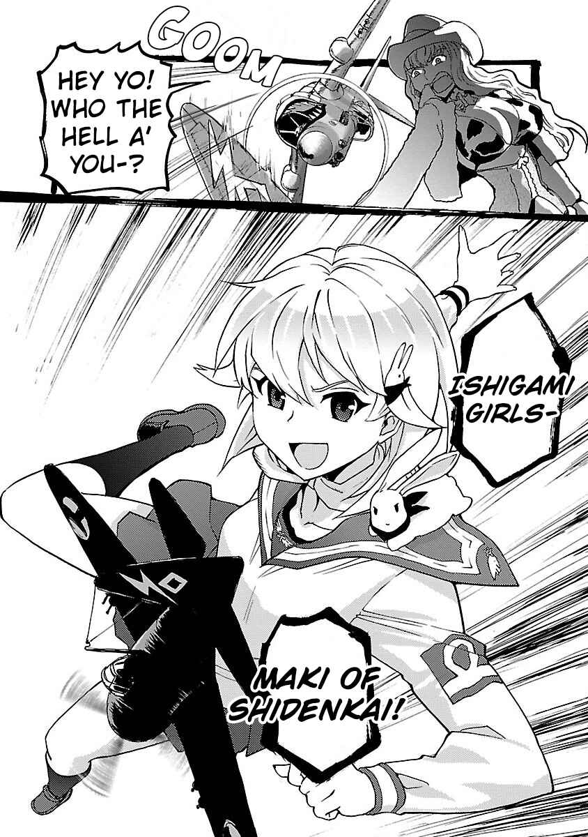 Page 26 Chapter 5 Maki the Shidenkai Pilot