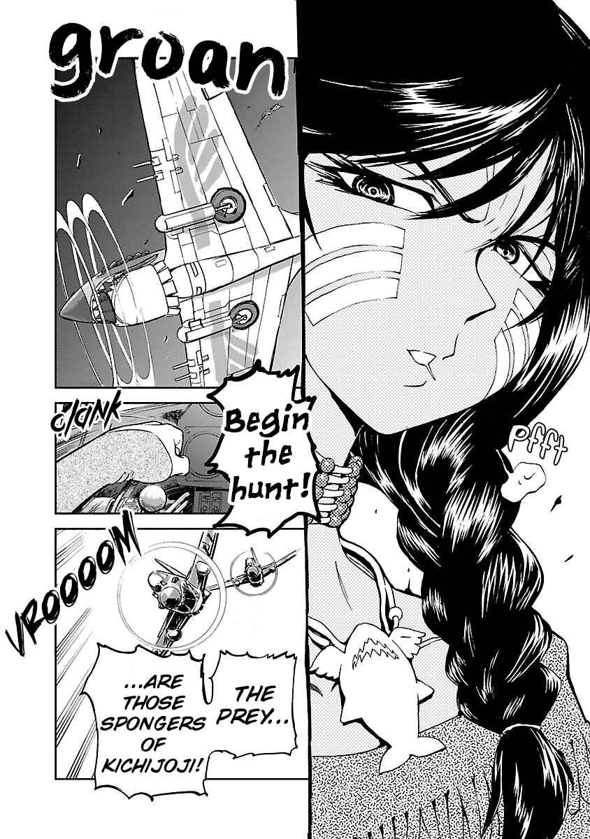Page 11 Chapter 7 Maki the Shidenkai Pilot