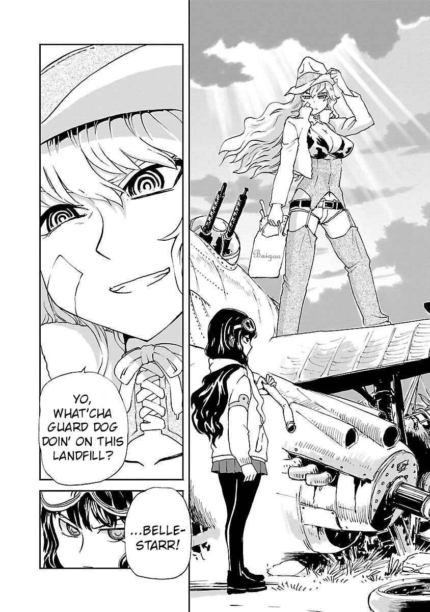 Page 7 Chapter 7 Maki the Shidenkai Pilot